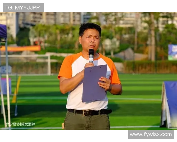 平南足球崛起之路探索地方足球文化与青少年发展新机遇